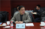 中国科学院党组成员、副秘书长何岩到北京基因组所调研